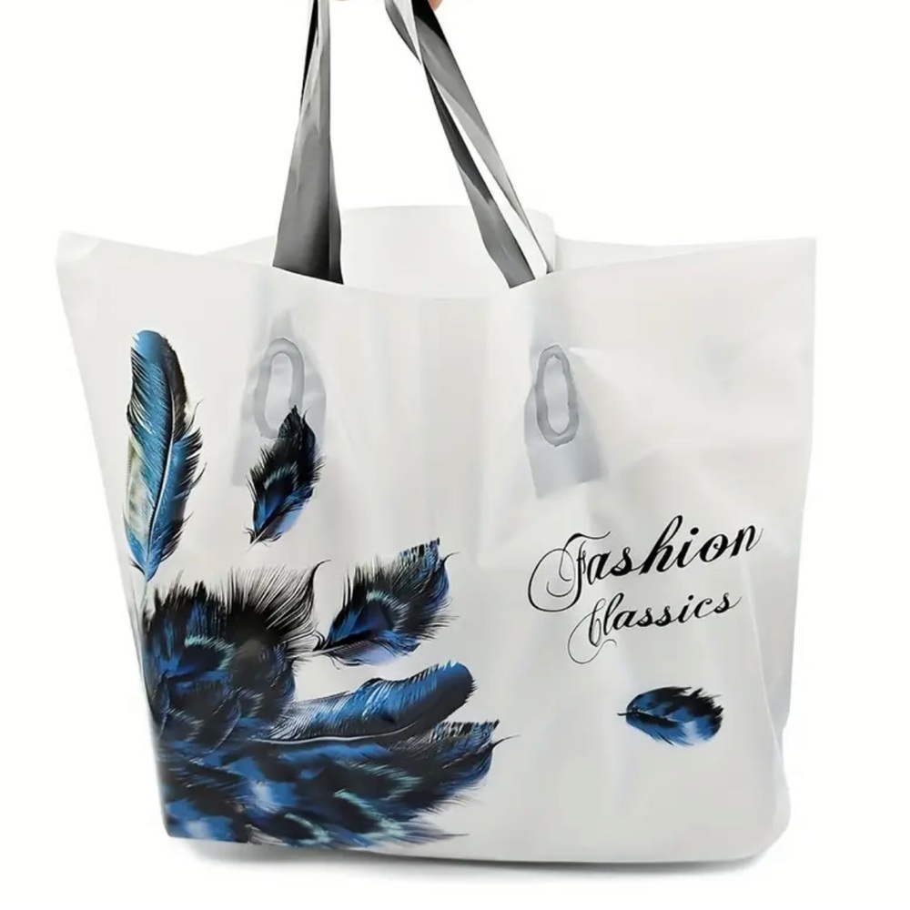 Small Peacock Feather Gift Tote Bags, Set of 2